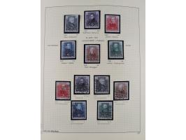 1918/2005, postfrische, anfangs teils ungebrauchte, und gestempelte Sammlung in 44 Alben und 2 Mappen. Vieles in beiden Erhal