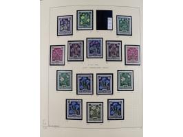 1918/2005, postfrische, anfangs teils ungebrauchte, und gestempelte Sammlung in 44 Alben und 2 Mappen. Vieles in beiden Erhal