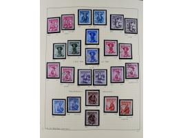 1918/2005, postfrische, anfangs teils ungebrauchte, und gestempelte Sammlung in 44 Alben und 2 Mappen. Vieles in beiden Erhal