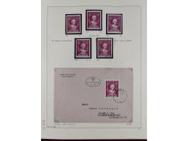 1918/2005, postfrische, anfangs teils ungebrauchte, und gestempelte Sammlung in 44 Alben und 2 Mappen. Vieles in beiden Erhal