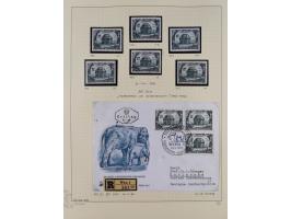 1918/2005, postfrische, anfangs teils ungebrauchte, und gestempelte Sammlung in 44 Alben und 2 Mappen. Vieles in beiden Erhal