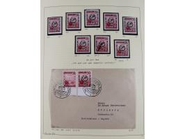 1918/2005, postfrische, anfangs teils ungebrauchte, und gestempelte Sammlung in 44 Alben und 2 Mappen. Vieles in beiden Erhal