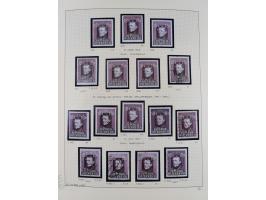 1918/2005, postfrische, anfangs teils ungebrauchte, und gestempelte Sammlung in 44 Alben und 2 Mappen. Vieles in beiden Erhal