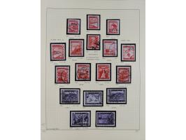 1918/2005, postfrische, anfangs teils ungebrauchte, und gestempelte Sammlung in 44 Alben und 2 Mappen. Vieles in beiden Erhal