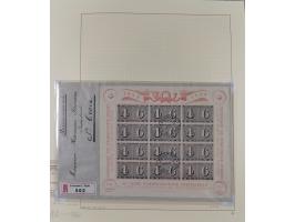 1926/2005, kleine Partie im Album und Mappe, dabei Bl. 1 und 19 auf Briefen, Pax (2) sowie postfrische Bogenware ex 1986-90.