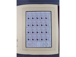 1996/2015, postfrische und gestempelte, in den Hauptnummern überkomplette Sammlung, in 18 Alben, fast alles in beiden Erhaltu