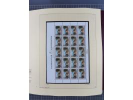 1996/2015, postfrische und gestempelte, in den Hauptnummern überkomplette Sammlung, in 18 Alben, fast alles in beiden Erhaltu