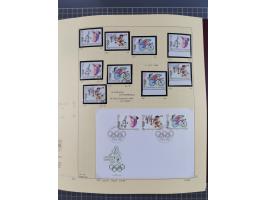 1996/2015, postfrische und gestempelte, in den Hauptnummern überkomplette Sammlung, in 18 Alben, fast alles in beiden Erhaltu