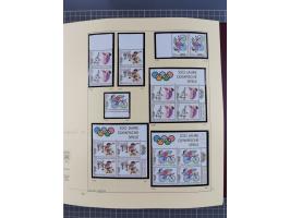 1996/2015, postfrische und gestempelte, in den Hauptnummern überkomplette Sammlung, in 18 Alben, fast alles in beiden Erhaltu