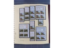 1996/2015, postfrische und gestempelte, in den Hauptnummern überkomplette Sammlung, in 18 Alben, fast alles in beiden Erhaltu