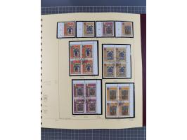 1996/2015, postfrische und gestempelte, in den Hauptnummern überkomplette Sammlung, in 18 Alben, fast alles in beiden Erhaltu