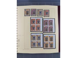 1996/2015, postfrische und gestempelte, in den Hauptnummern überkomplette Sammlung, in 18 Alben, fast alles in beiden Erhaltu