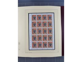 1996/2015, postfrische und gestempelte, in den Hauptnummern überkomplette Sammlung, in 18 Alben, fast alles in beiden Erhaltu