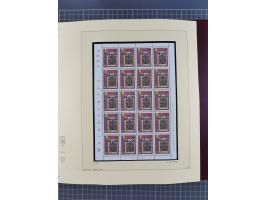 1996/2015, postfrische und gestempelte, in den Hauptnummern überkomplette Sammlung, in 18 Alben, fast alles in beiden Erhaltu