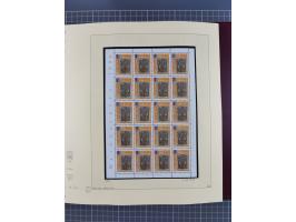 1996/2015, postfrische und gestempelte, in den Hauptnummern überkomplette Sammlung, in 18 Alben, fast alles in beiden Erhaltu