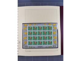 1996/2015, postfrische und gestempelte, in den Hauptnummern überkomplette Sammlung, in 18 Alben, fast alles in beiden Erhaltu