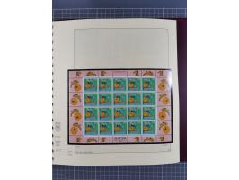 1996/2015, postfrische und gestempelte, in den Hauptnummern überkomplette Sammlung, in 18 Alben, fast alles in beiden Erhaltu