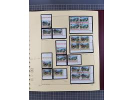 1996/2015, postfrische und gestempelte, in den Hauptnummern überkomplette Sammlung, in 18 Alben, fast alles in beiden Erhaltu