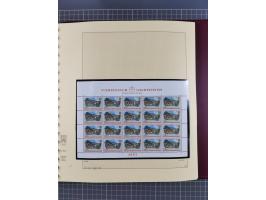 1996/2015, postfrische und gestempelte, in den Hauptnummern überkomplette Sammlung, in 18 Alben, fast alles in beiden Erhaltu