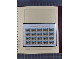 1996/2015, postfrische und gestempelte, in den Hauptnummern überkomplette Sammlung, in 18 Alben, fast alles in beiden Erhaltu