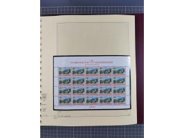 1996/2015, postfrische und gestempelte, in den Hauptnummern überkomplette Sammlung, in 18 Alben, fast alles in beiden Erhaltu