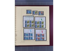 1996/2015, postfrische und gestempelte, in den Hauptnummern überkomplette Sammlung, in 18 Alben, fast alles in beiden Erhaltu