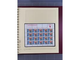 1996/2015, postfrische und gestempelte, in den Hauptnummern überkomplette Sammlung, in 18 Alben, fast alles in beiden Erhaltu