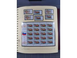 1996/2015, postfrische und gestempelte, in den Hauptnummern überkomplette Sammlung, in 18 Alben, fast alles in beiden Erhaltu