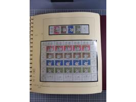 1996/2015, postfrische und gestempelte, in den Hauptnummern überkomplette Sammlung, in 18 Alben, fast alles in beiden Erhaltu