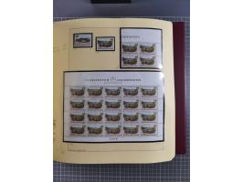 1996/2015, postfrische und gestempelte, in den Hauptnummern überkomplette Sammlung, in 18 Alben, fast alles in beiden Erhaltu