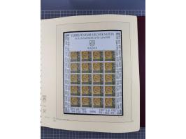 1996/2015, postfrische und gestempelte, in den Hauptnummern überkomplette Sammlung, in 18 Alben, fast alles in beiden Erhaltu