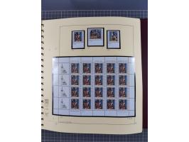 1996/2015, postfrische und gestempelte, in den Hauptnummern überkomplette Sammlung, in 18 Alben, fast alles in beiden Erhaltu