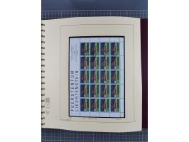 1996/2015, postfrische und gestempelte, in den Hauptnummern überkomplette Sammlung, in 18 Alben, fast alles in beiden Erhaltu