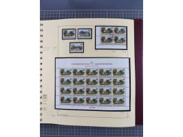 1996/2015, postfrische und gestempelte, in den Hauptnummern überkomplette Sammlung, in 18 Alben, fast alles in beiden Erhaltu