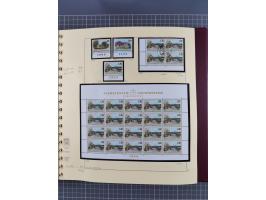 1996/2015, postfrische und gestempelte, in den Hauptnummern überkomplette Sammlung, in 18 Alben, fast alles in beiden Erhaltu