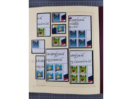 1996/2015, postfrische und gestempelte, in den Hauptnummern überkomplette Sammlung, in 18 Alben, fast alles in beiden Erhaltu