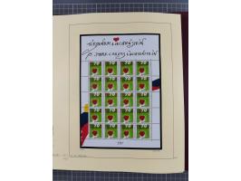 1996/2015, postfrische und gestempelte, in den Hauptnummern überkomplette Sammlung, in 18 Alben, fast alles in beiden Erhaltu