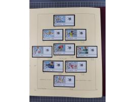 1996/2015, postfrische und gestempelte, in den Hauptnummern überkomplette Sammlung, in 18 Alben, fast alles in beiden Erhaltu