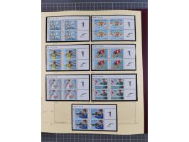 1996/2015, postfrische und gestempelte, in den Hauptnummern überkomplette Sammlung, in 18 Alben, fast alles in beiden Erhaltu