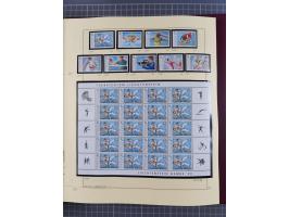 1996/2015, postfrische und gestempelte, in den Hauptnummern überkomplette Sammlung, in 18 Alben, fast alles in beiden Erhaltu