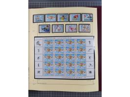 1996/2015, postfrische und gestempelte, in den Hauptnummern überkomplette Sammlung, in 18 Alben, fast alles in beiden Erhaltu