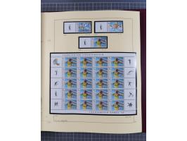 1996/2015, postfrische und gestempelte, in den Hauptnummern überkomplette Sammlung, in 18 Alben, fast alles in beiden Erhaltu