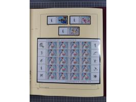 1996/2015, postfrische und gestempelte, in den Hauptnummern überkomplette Sammlung, in 18 Alben, fast alles in beiden Erhaltu