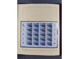 1996/2015, postfrische und gestempelte, in den Hauptnummern überkomplette Sammlung, in 18 Alben, fast alles in beiden Erhaltu