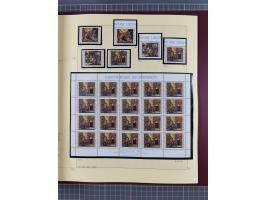 1996/2015, postfrische und gestempelte, in den Hauptnummern überkomplette Sammlung, in 18 Alben, fast alles in beiden Erhaltu