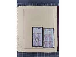 1996/2015, postfrische und gestempelte, in den Hauptnummern überkomplette Sammlung, in 18 Alben, fast alles in beiden Erhaltu