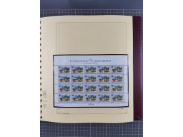 1996/2015, postfrische und gestempelte, in den Hauptnummern überkomplette Sammlung, in 18 Alben, fast alles in beiden Erhaltu