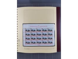 1996/2015, postfrische und gestempelte, in den Hauptnummern überkomplette Sammlung, in 18 Alben, fast alles in beiden Erhaltu