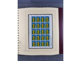 1996/2015, postfrische und gestempelte, in den Hauptnummern überkomplette Sammlung, in 18 Alben, fast alles in beiden Erhaltu