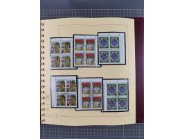 1996/2015, postfrische und gestempelte, in den Hauptnummern überkomplette Sammlung, in 18 Alben, fast alles in beiden Erhaltu